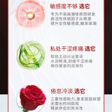 Gel bôi trơn tăng khoái cảm Movo Female Orgasm Red Chai 15ml
