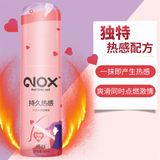Gel bôi trơn tăng khoái cảm Nox Warming Long Lasting Hồng Chai 60ml