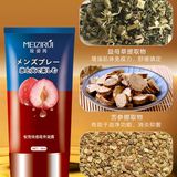 Gel bôi trơn tăng khoái cảm Quả Đào Meizirui Chai 50ml