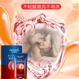 Gel bôi trơn tăng khoái cảm Quả Đào Meizirui Chai 50ml