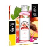 Gel bôi trơn tăng khoái cảm Boyafei Đào Chai 200ml
