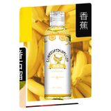Gel bôi trơn tăng khoái cảm Boyafei Chuối Chai 200ml