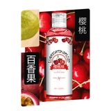 Gel bôi trơn tăng khoái cảm Boyafei Cherry Chai 200ml