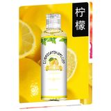 Gel bôi trơn tăng khoái cảm Boyafei Chanh Mỹ Chai 200ml