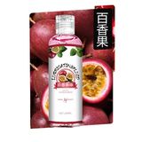 Gel bôi trơn tăng khoái cảm Boyafei Chanh Dây Chai 200ml