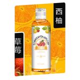 Gel bôi trơn tăng khoái cảm Boyafei Bưởi Chai 200ml