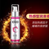 Gel bôi trơn tăng khoái cảm OLO Warming Chai 60ml