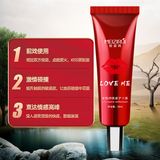 Gel bôi trơn tăng khoái cảm Meizirui Love Me Chai 30ml
