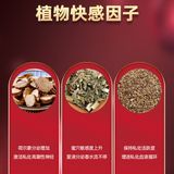 Gel bôi trơn tăng khoái cảm Meizirui Love Me Chai 30ml