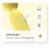 Chày rung sạc USB Lilo Mini