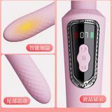 Chày rung 2 Đầu phát nhiệt sạc USB Aifeiya Wand AV