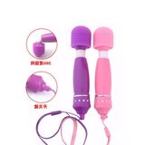 Chày rung dùng pin Magic Help 10 Mode