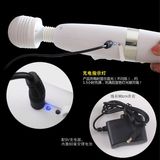 Chày rung sạc USB Luoge King Kong
