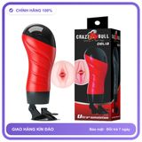 Âm đạo giả Hít rung dùng pin Baile Crazy Bull