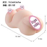 Âm đạo giả dạng khối Real Model 5D Bụng To 600g