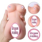 Âm đạo giả dạng khối Real Model 5D Bụng Nhỏ 600g
