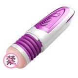 Âm đạo giả phát nhiệt có âm thanh sạc USB Dibe Ferrady