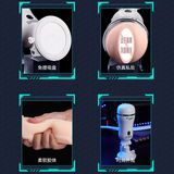 Âm đạo giả Hít rung dùng pin MizzZee Mini