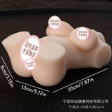 Âm đạo giả dạng khối Muyuan Monica 600g