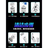 Âm đạo giả phát nhiệt bú có âm thanh sạc USB Hgod 007 III Suck