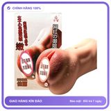 Âm đạo giả dạng khối Cầm Tay có âm thanh rung cảm ứng sạc USB Jiuai Pro 700g