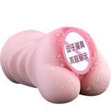 Âm đạo giả dạng khối Cầm Tay có âm thanh rung cảm ứng sạc USB Jiuai Pro 700g