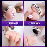 Âm đạo giả Hít rung sạc USB MizzZee Momoda