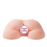 Âm đạo giả dạng khối rung dùng pin Yayo Hot Young Woman 1.3kg