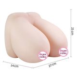 Âm đạo giả dạng khối Bò Sữa Jiuai 3.7kg