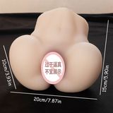 Âm đạo giả dạng khối Muyuan Sakurako 1.5kg