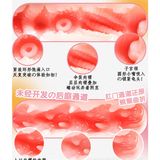 Âm đạo giả dạng khối Muyuan Young Lady 1.5kg