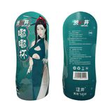 Âm đạo giả Cốc DryWell Hottie M-61