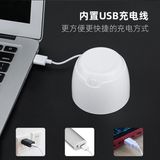 Âm đạo giả Cốc rung sạc USB Galaku Touch In