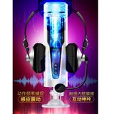 Âm đạo giả Hít có âm thanh sạc USB FOX F4