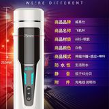 Âm đạo giả Hít có âm thanh sạc USB FOX F4