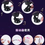 Âm đạo giả Hít rung dùng pin A9