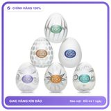 Âm đạo giả Cốc Tenga Egg