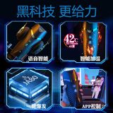 Âm đạo giả Hít rung có âm thanh sạc USB Jiuai R20