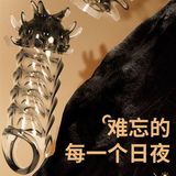 Bao đôn dên Meleon Tiger Braces Gai Gân