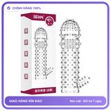 Bao đôn dên Gai Nhánh Aichao