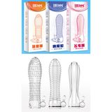 Bao đôn dên Hồng Aichao Rung Scud