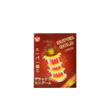Bao cao su gai bi kiểu Super Gold 1 hộp Hộp 2 cái