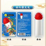 Bao cao su gai bi kiểu Râu Bi Meleon Dragon Xanh Dương Hộp 2 cái
