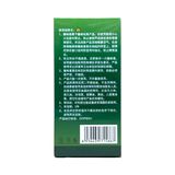 Bao cao su gai bi kiểu Runbo Extra Hộp 6 cái