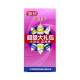 Bao cao su gai bi kiểu Runbo Extra Hộp 6 cái