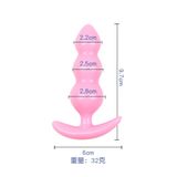 Plug phích cắm hậu môn Snapmi Hồng