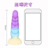 Plug phích cắm hậu môn Xoắn Dạ Crooked Rabbit Quang