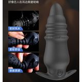 Plug phích cắm hậu môn rung sạc USB Prostate