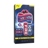 Nước tình yêu oral sex Ngậm ChuanJing Ice Fire Hộp 10 cái