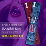 Nước tình yêu oral sex Ngậm ChuanJing Ice Fire Hộp 10 cái